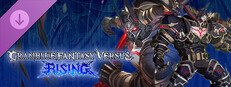 GBVSR - Character Costume: No Fear, No Pain (Vaseraga)