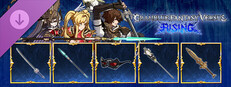 GBVSR - Weapon Skin Set: Battle Pass Pack 8