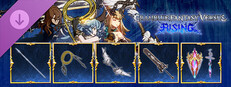 GBVSR - Weapon Skin Set: Battle Pass Pack 10 Small Capsule Image
