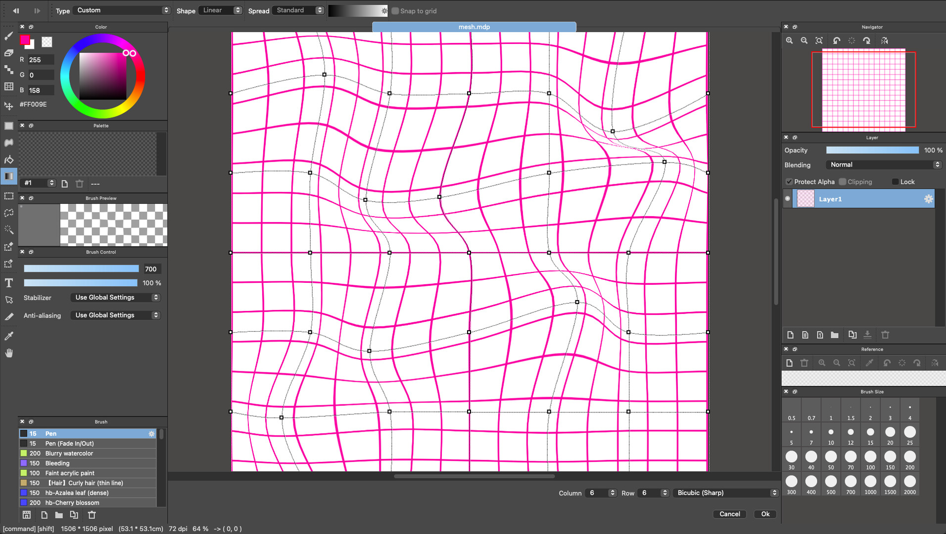 Screenshot 7