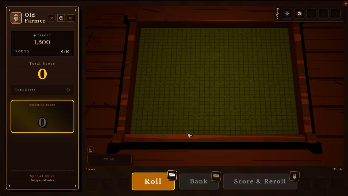 Dice Tavern: Farkle Roguelike video 2