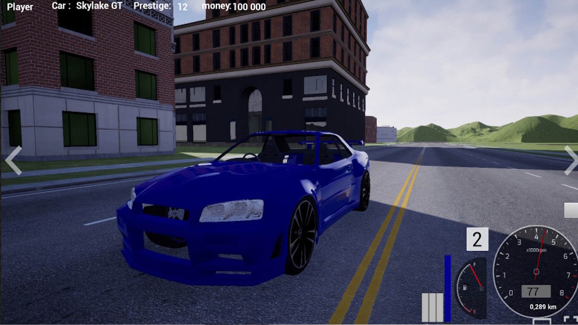 Screenshot 4 of 5