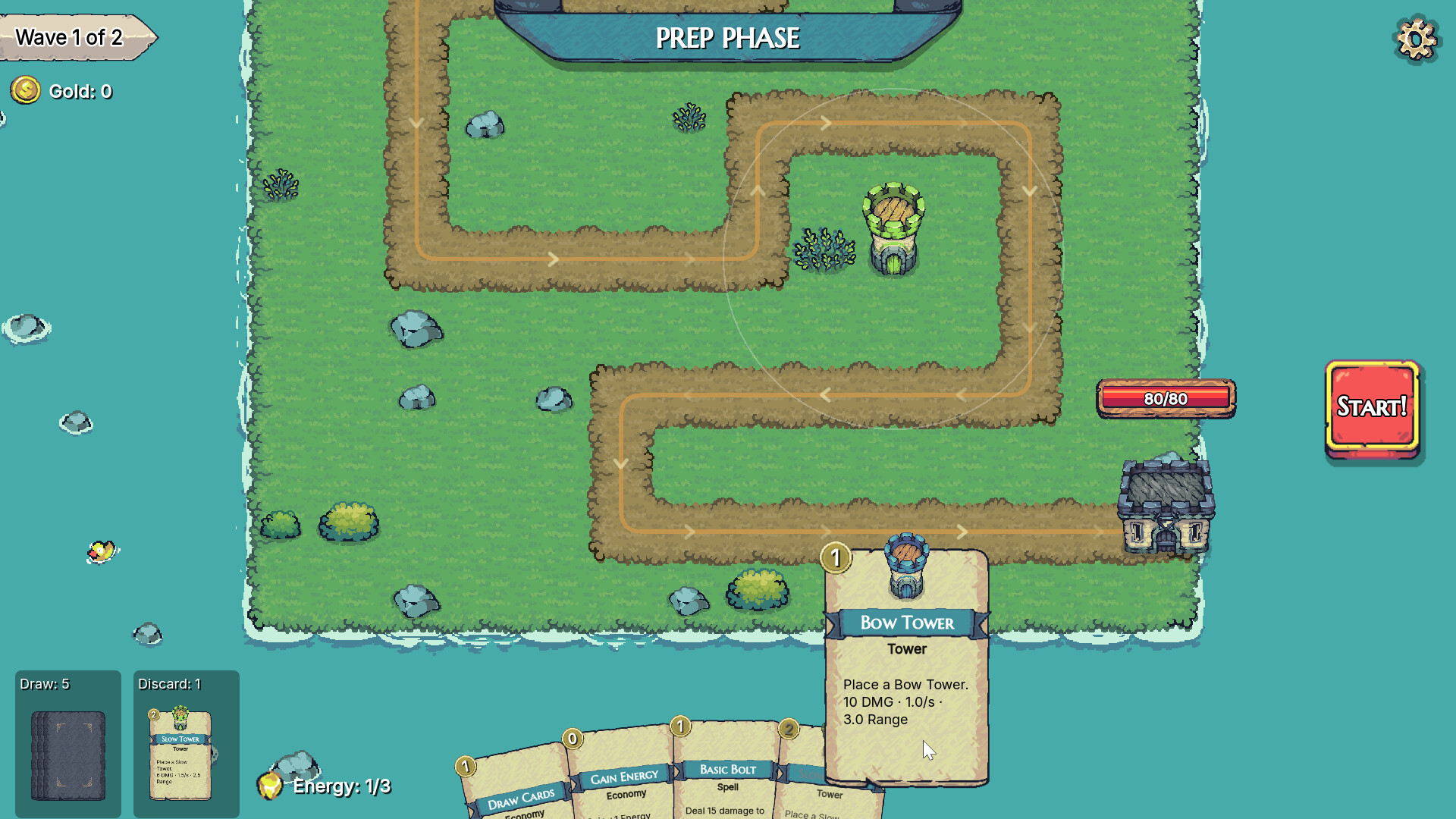 Screenshot 5 of 5