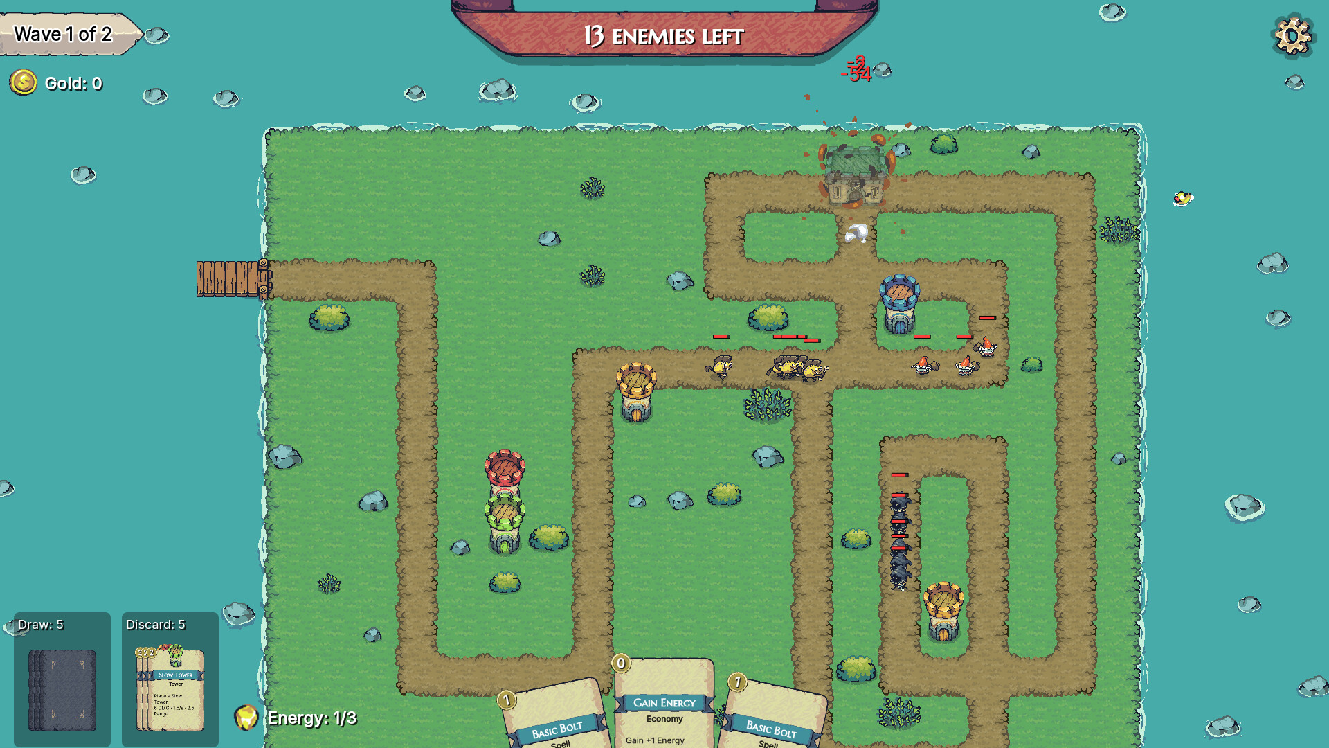 Screenshot 2 of 5