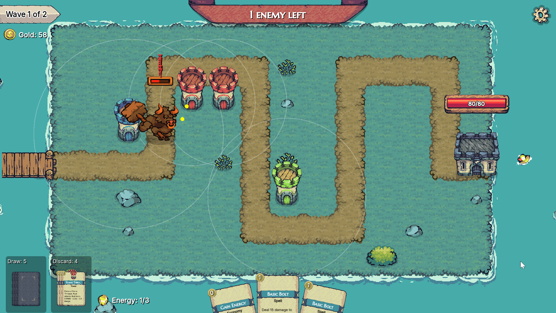 Screenshot 3 of 5