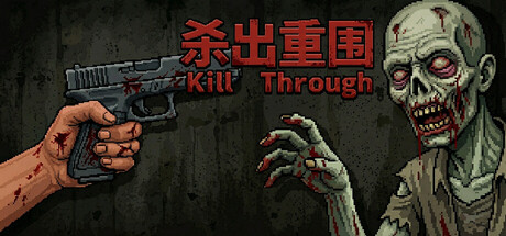 Kill Through