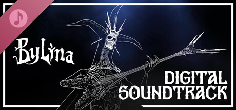 Обложка Bylina Soundtrack