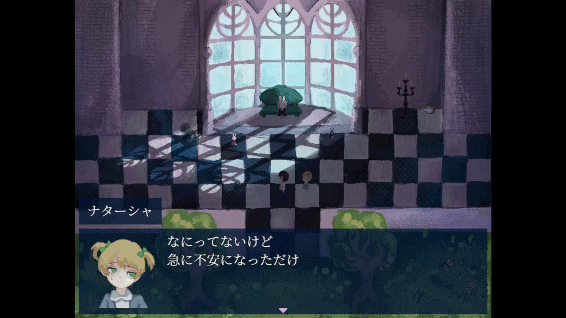 Rabbit Circle screenshot #2