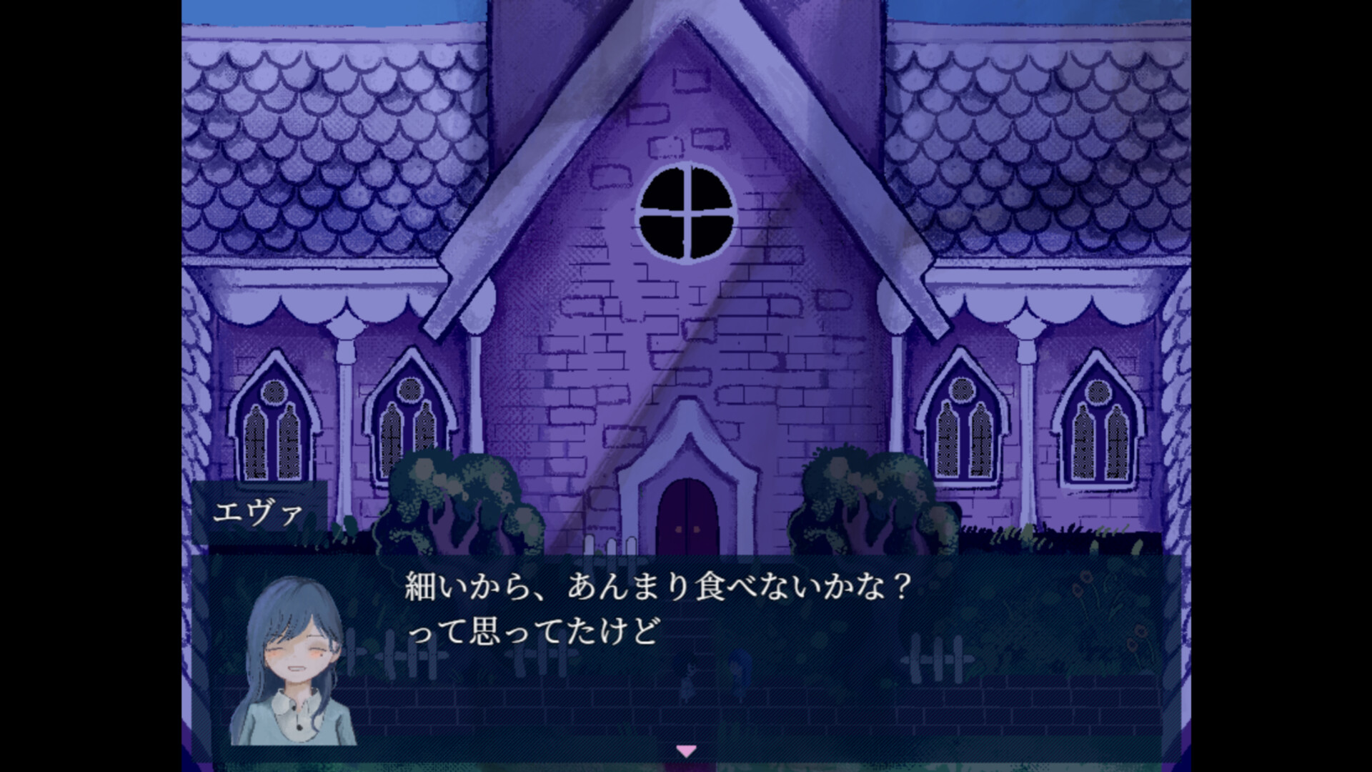 Rabbit Circle screenshot #5
