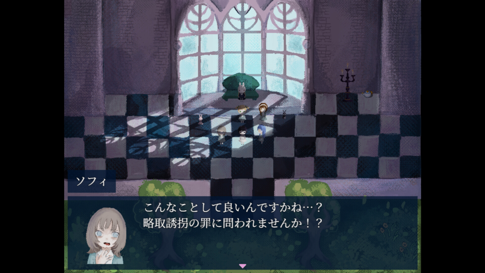 Rabbit Circle screenshot #1