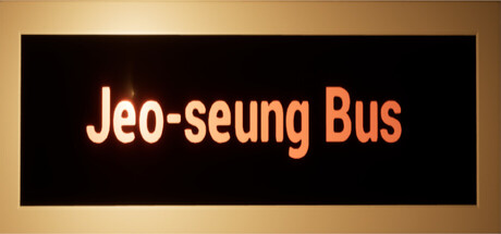 Jeo-seung Bus : Underworld Bus