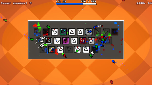 Скриншот 5 из игры Clicky Keys
