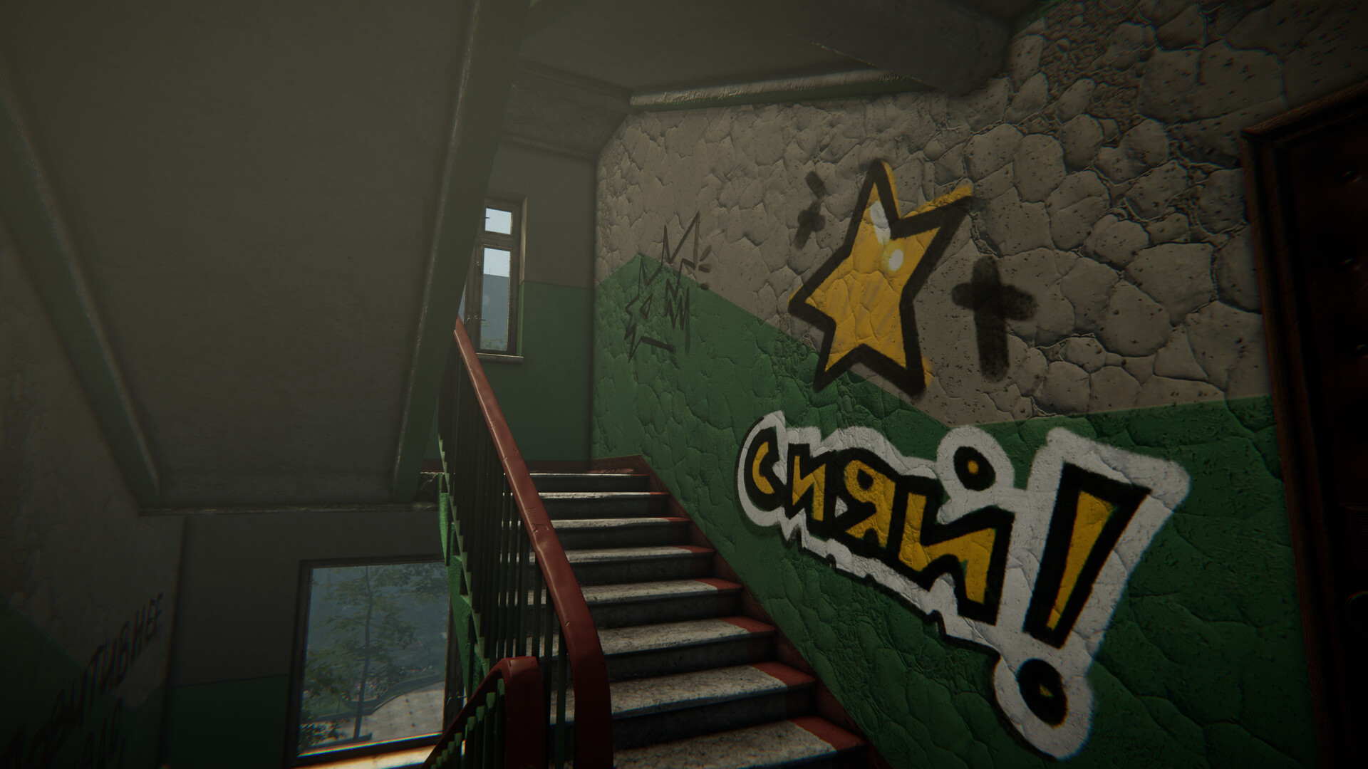 Mother Zina screenshot 6
