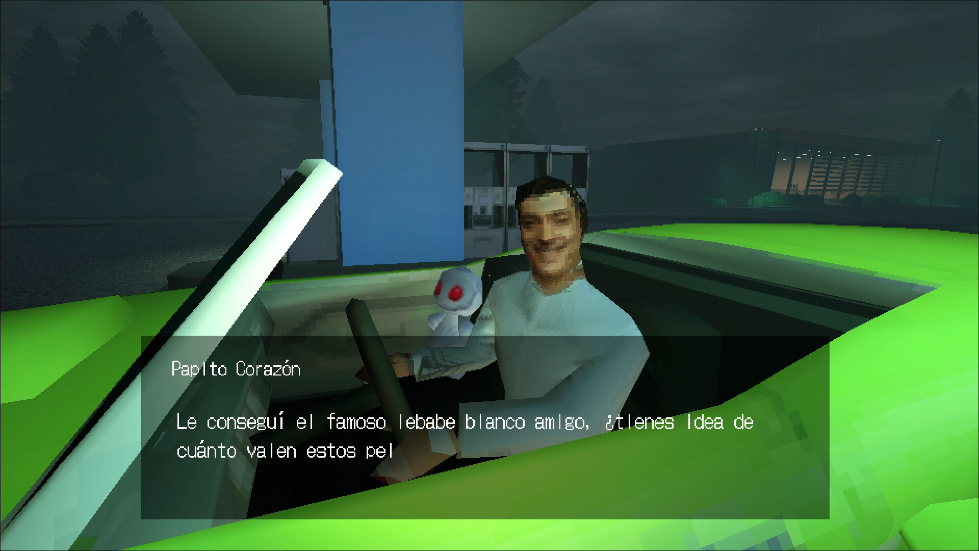 Screenshot 7 of 7