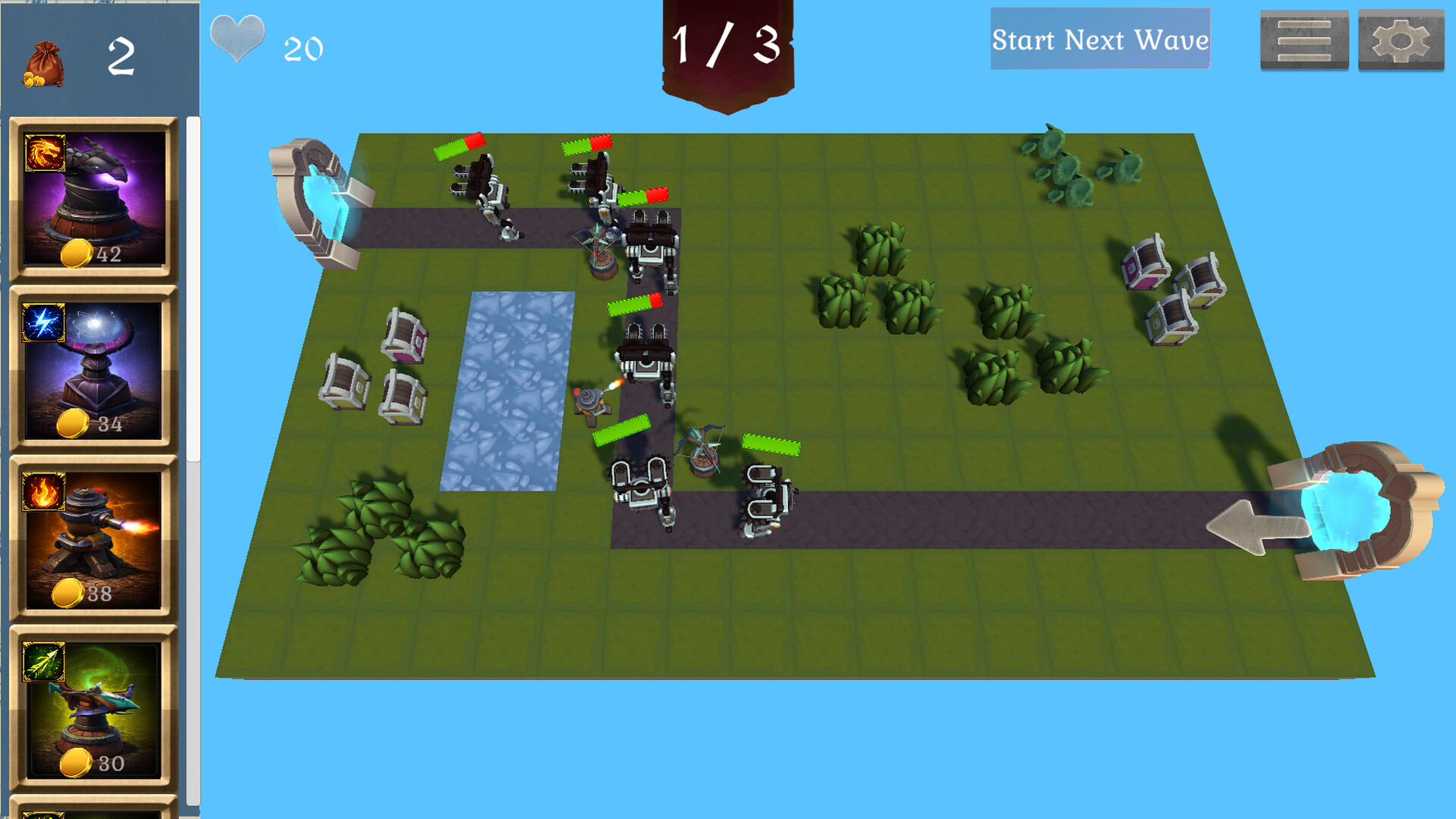 Screenshot 5 of 5