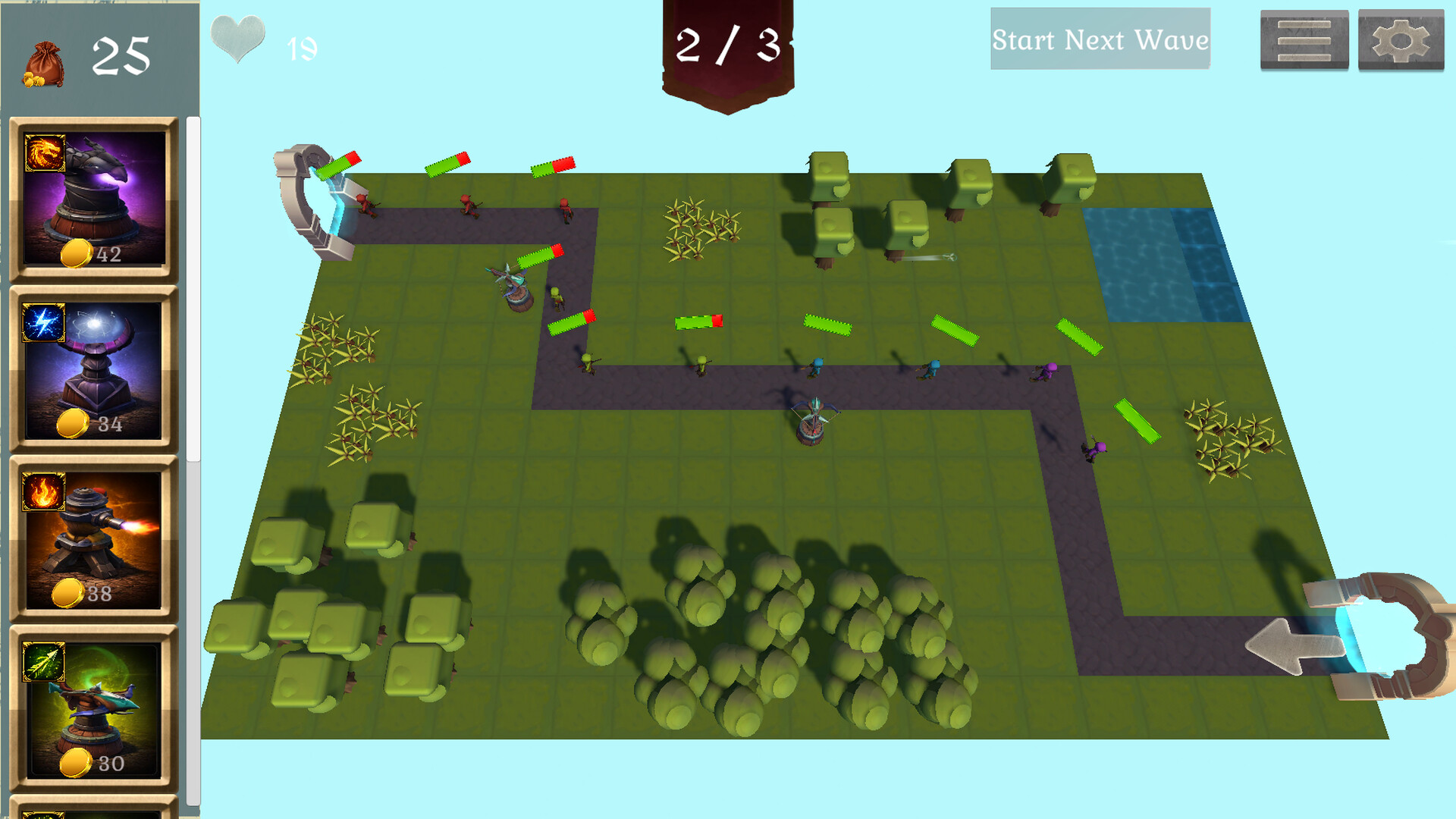 Screenshot 4 of 5