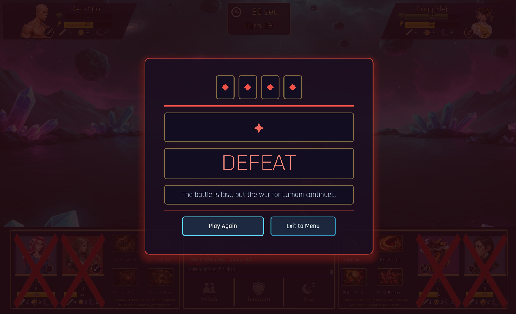 Battle For Lumani screenshot 1