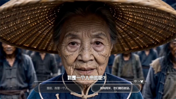 民国诡事