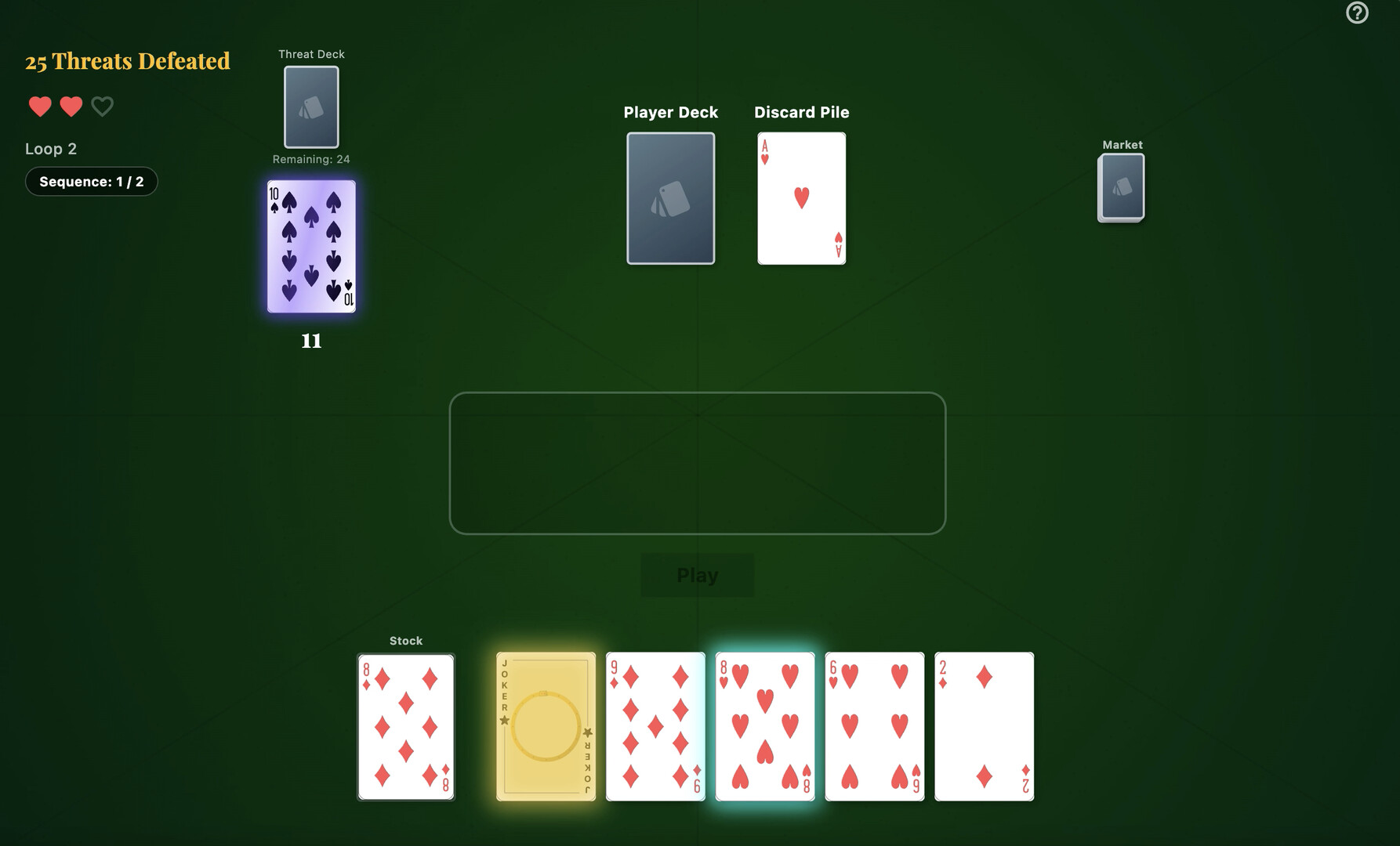 Screenshot 3 of 5