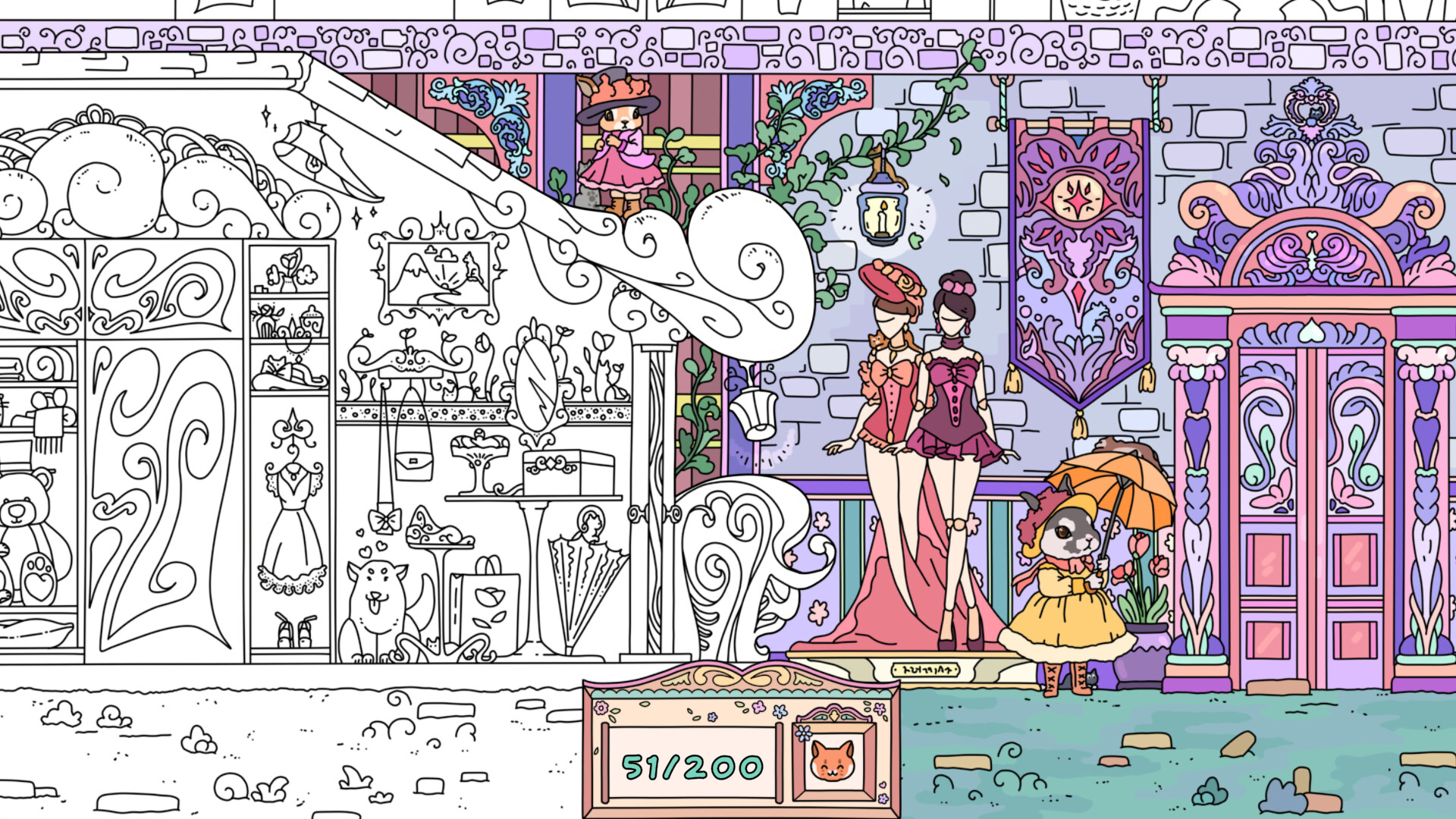 Screenshot 6 of 6
