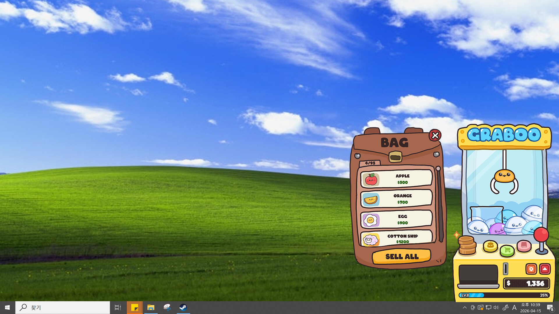 Desktop Claw Master screenshot 6