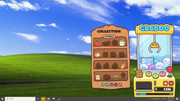 Desktop Claw Master screenshot 3