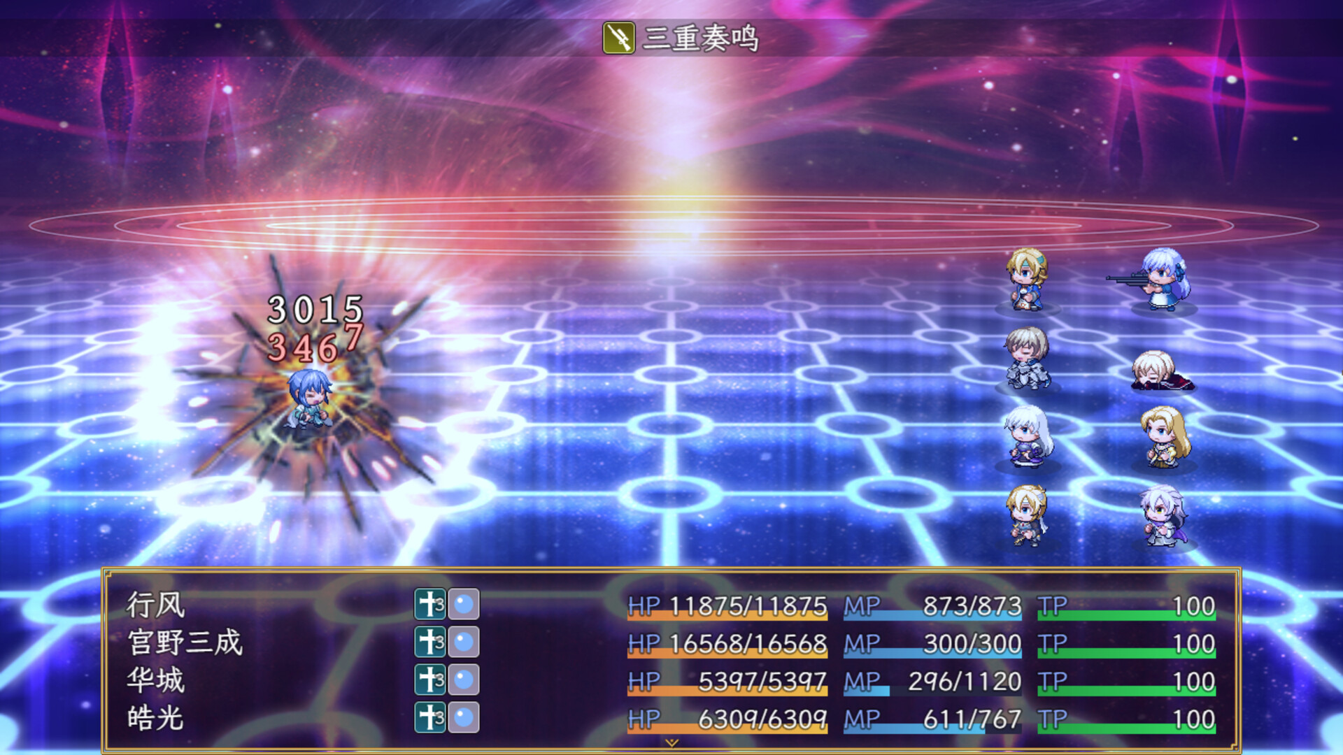 Gardenia's Tale ~Wind and Dream~ screenshot 5