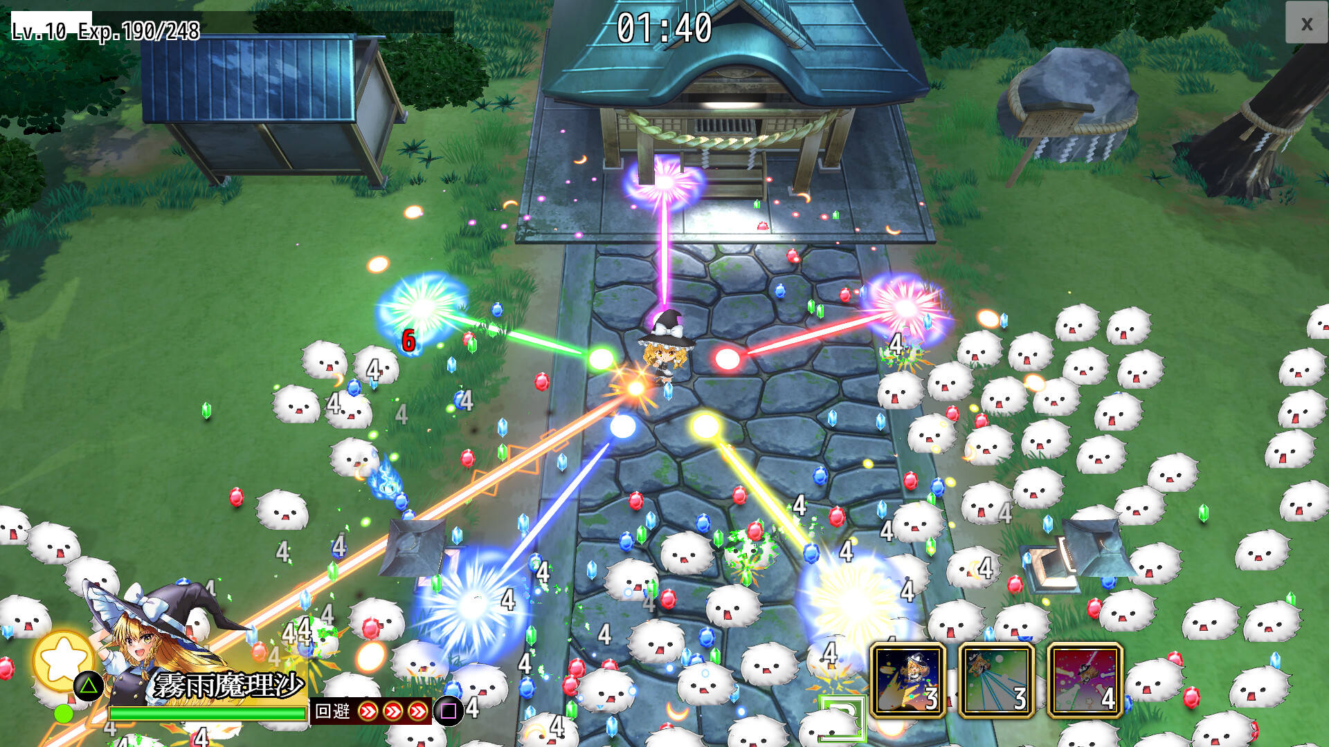 幻想郷サバイバーズ: Return of the Scarlet Devil screenshot #3