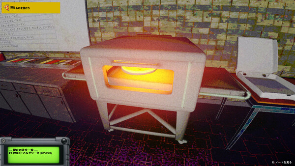 Liminal Sick Pizza Blue