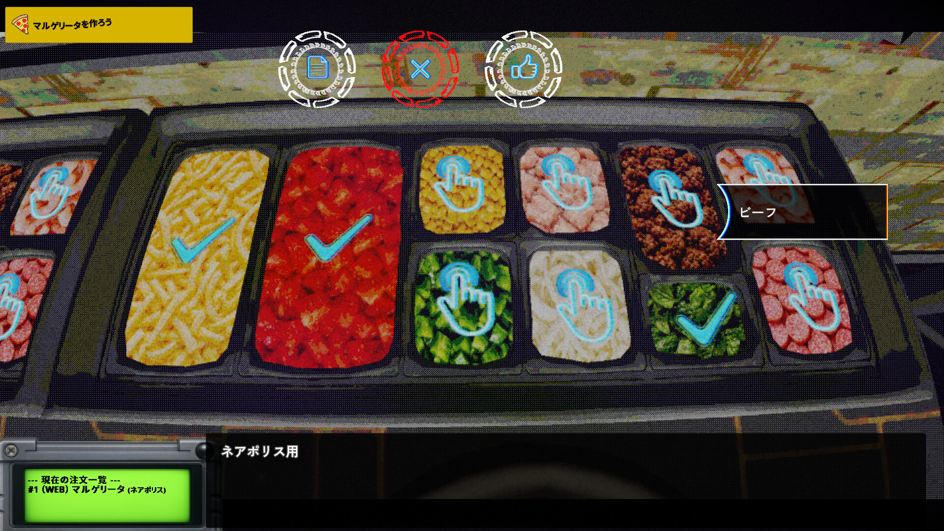 Liminal Sick Pizza Blue screenshot 2