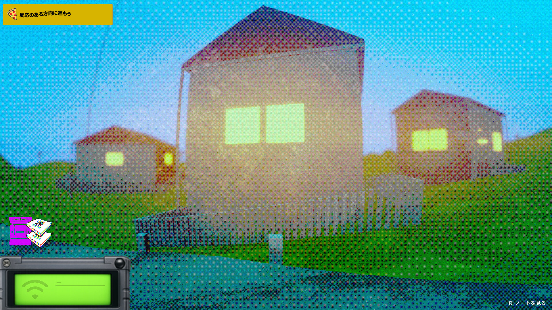 Liminal Sick Pizza Blue screenshot 9