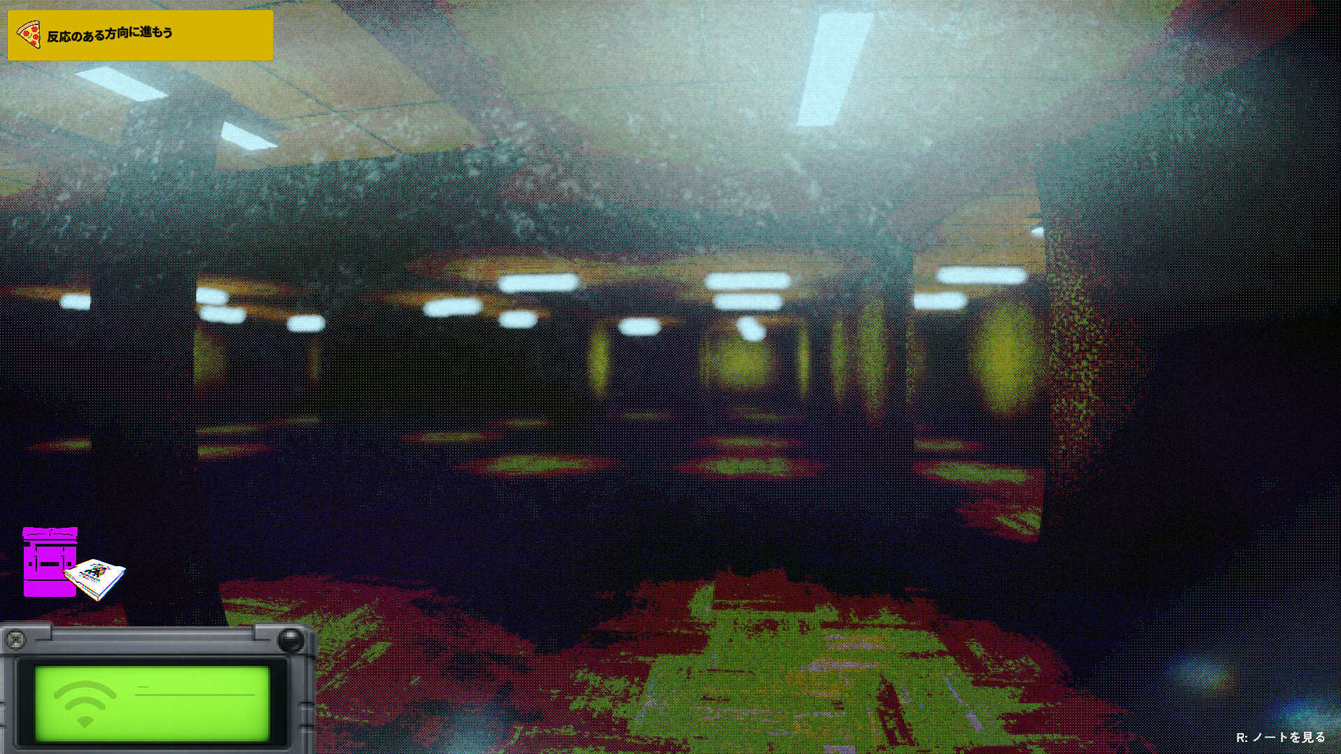 Liminal Sick Pizza Blue screenshot 6