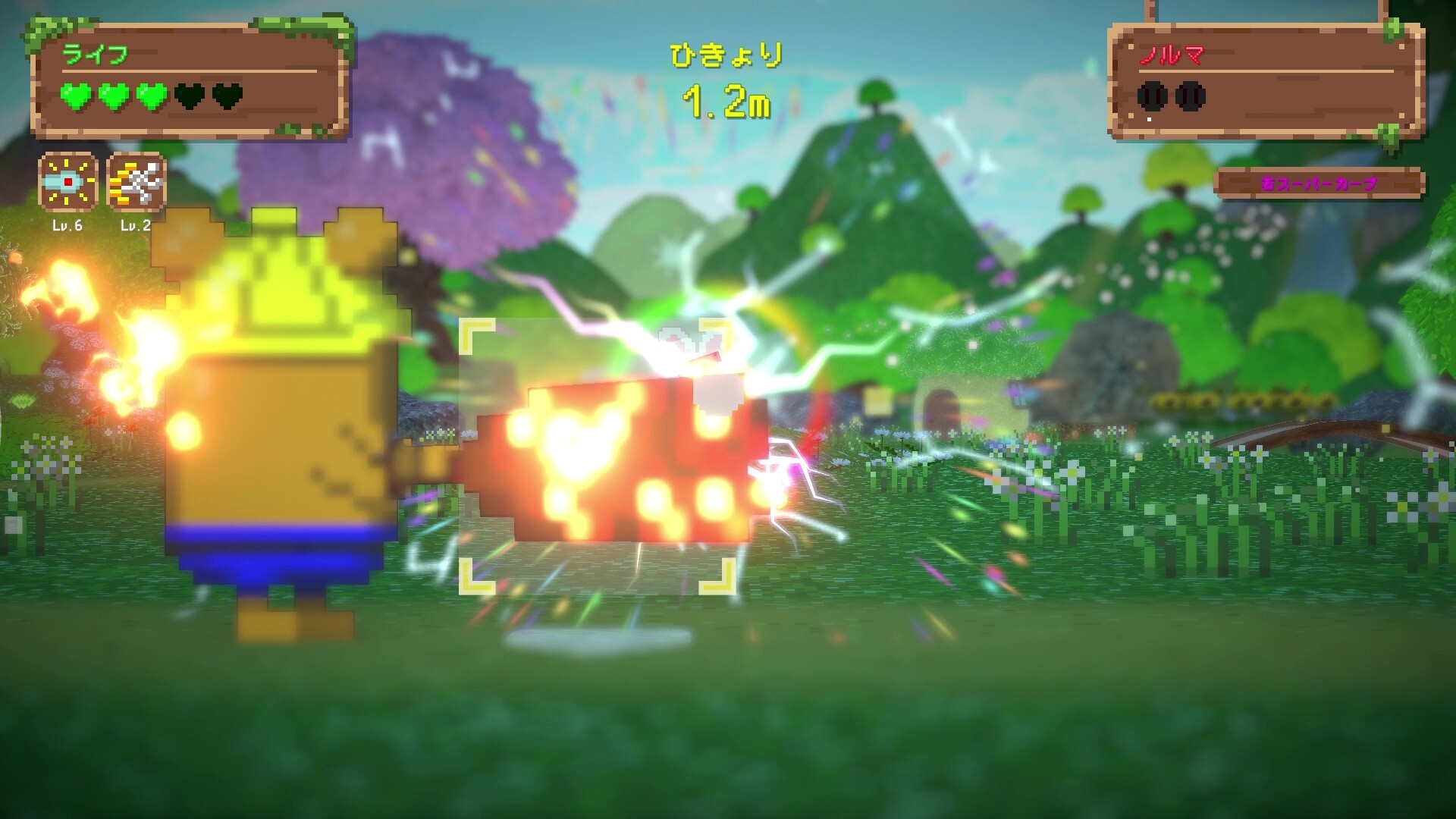 バッターボックスに立ちなよ -Batter Bear- screenshot #3
