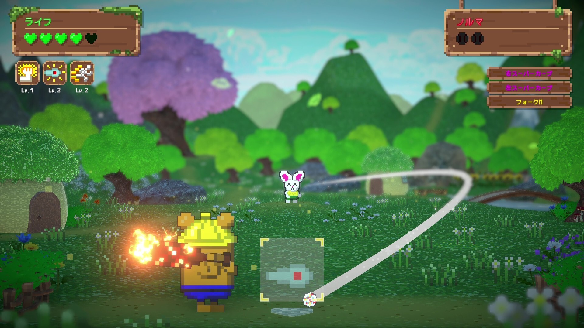 バッターボックスに立ちなよ -Batter Bear- screenshot #4