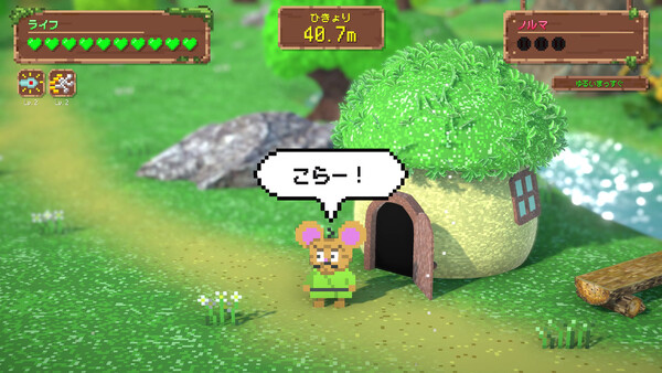バッターボックスに立ちなよ -Batter Bear- screenshot 7