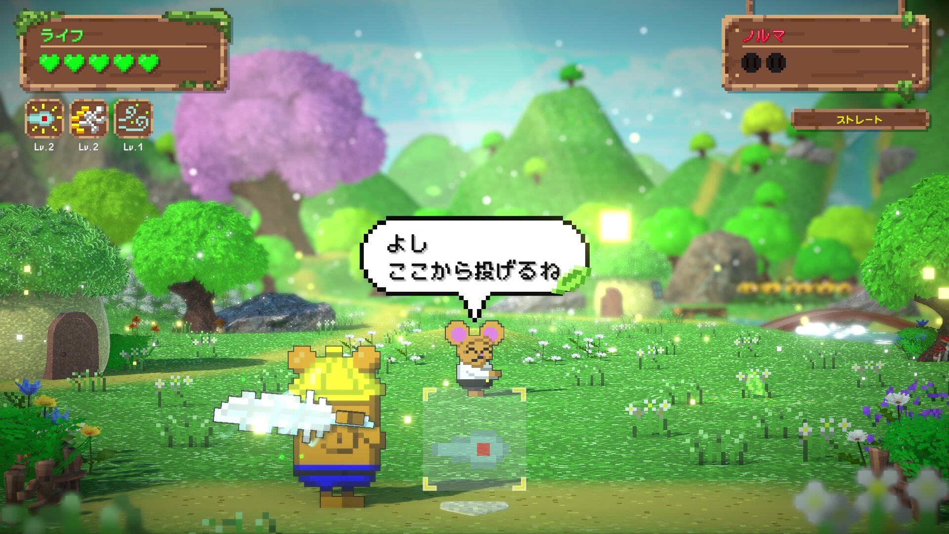 バッターボックスに立ちなよ -Batter Bear- screenshot #8