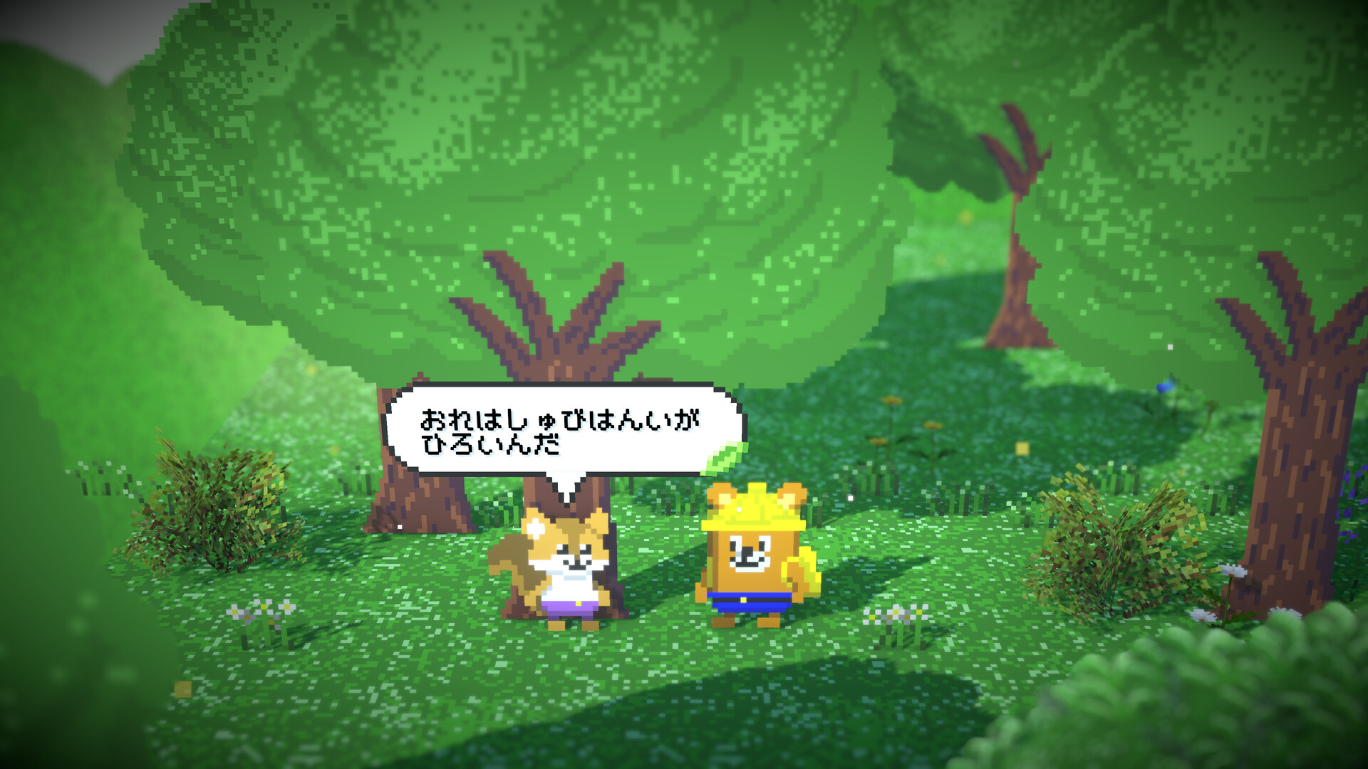 バッターボックスに立ちなよ -Batter Bear- screenshot #10