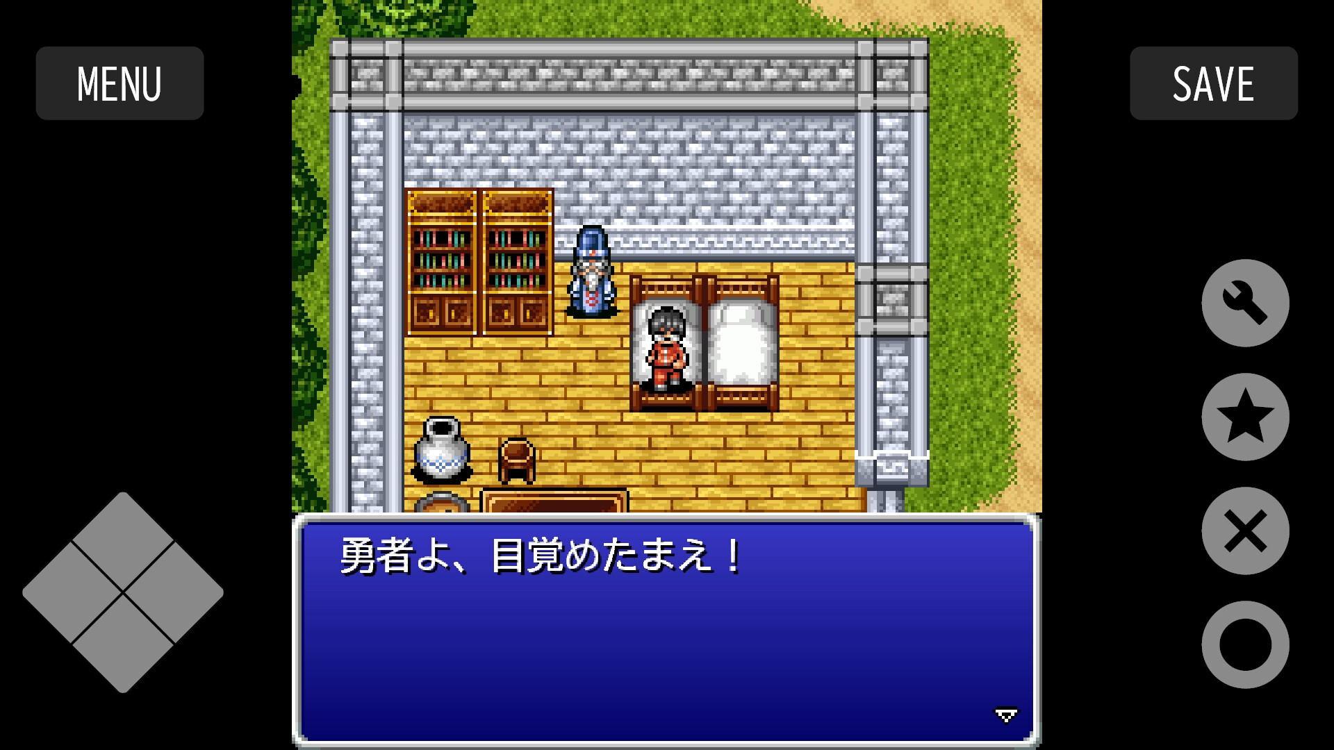 Bravest! screenshot #4