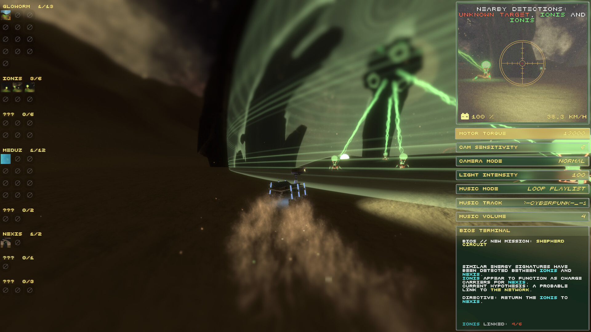 Lantern screenshot #49