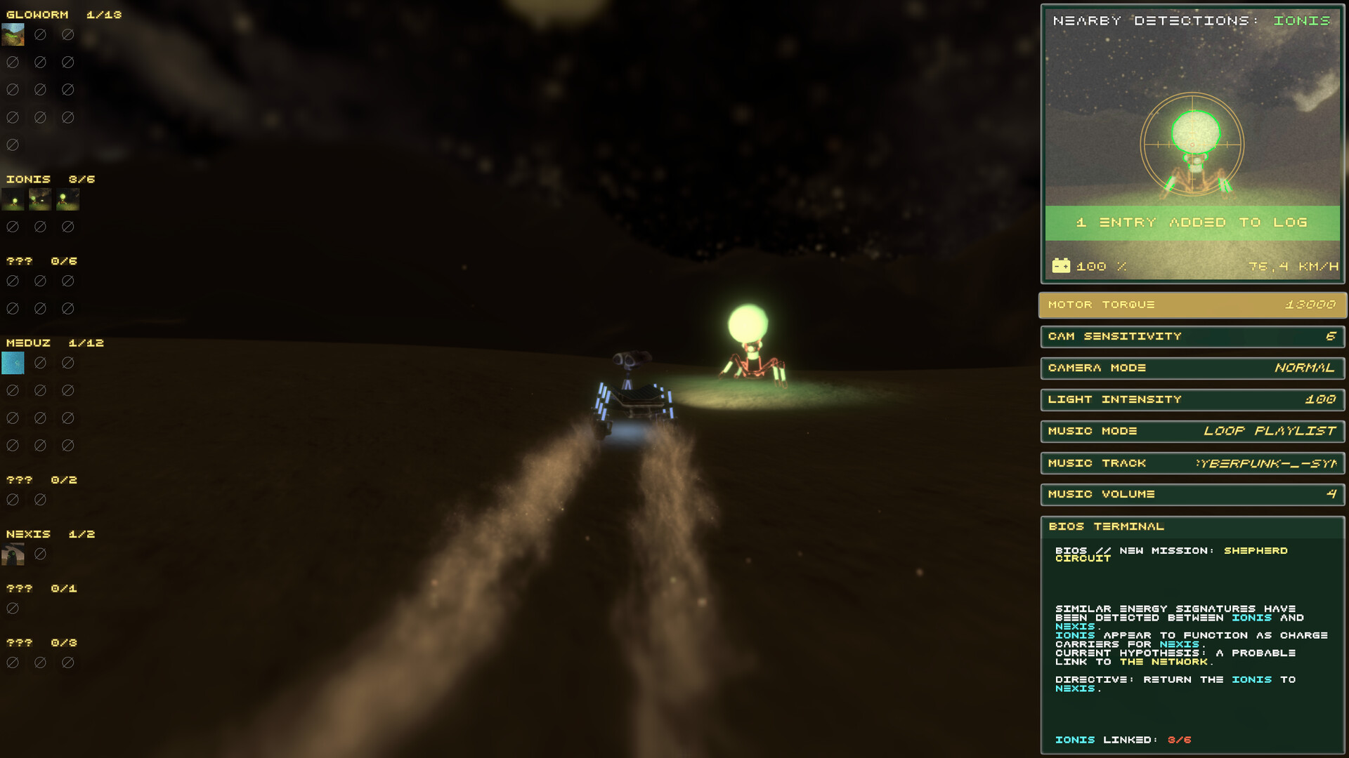 Lantern screenshot #36