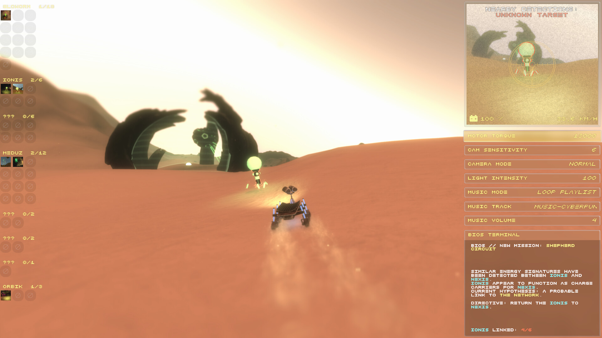 Lantern screenshot #37