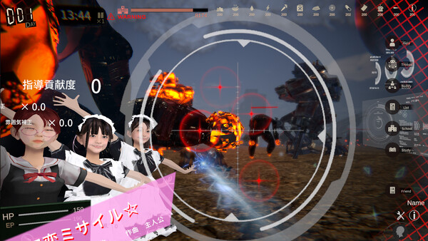 Screenshot media