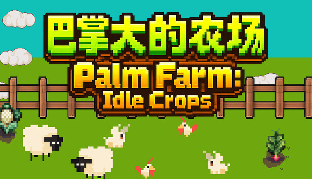 Palm Farm: Idle Crops