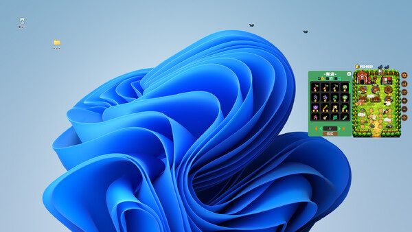 Screenshot media