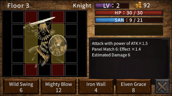 AshRogue -Tower of Gand- screenshot 7
