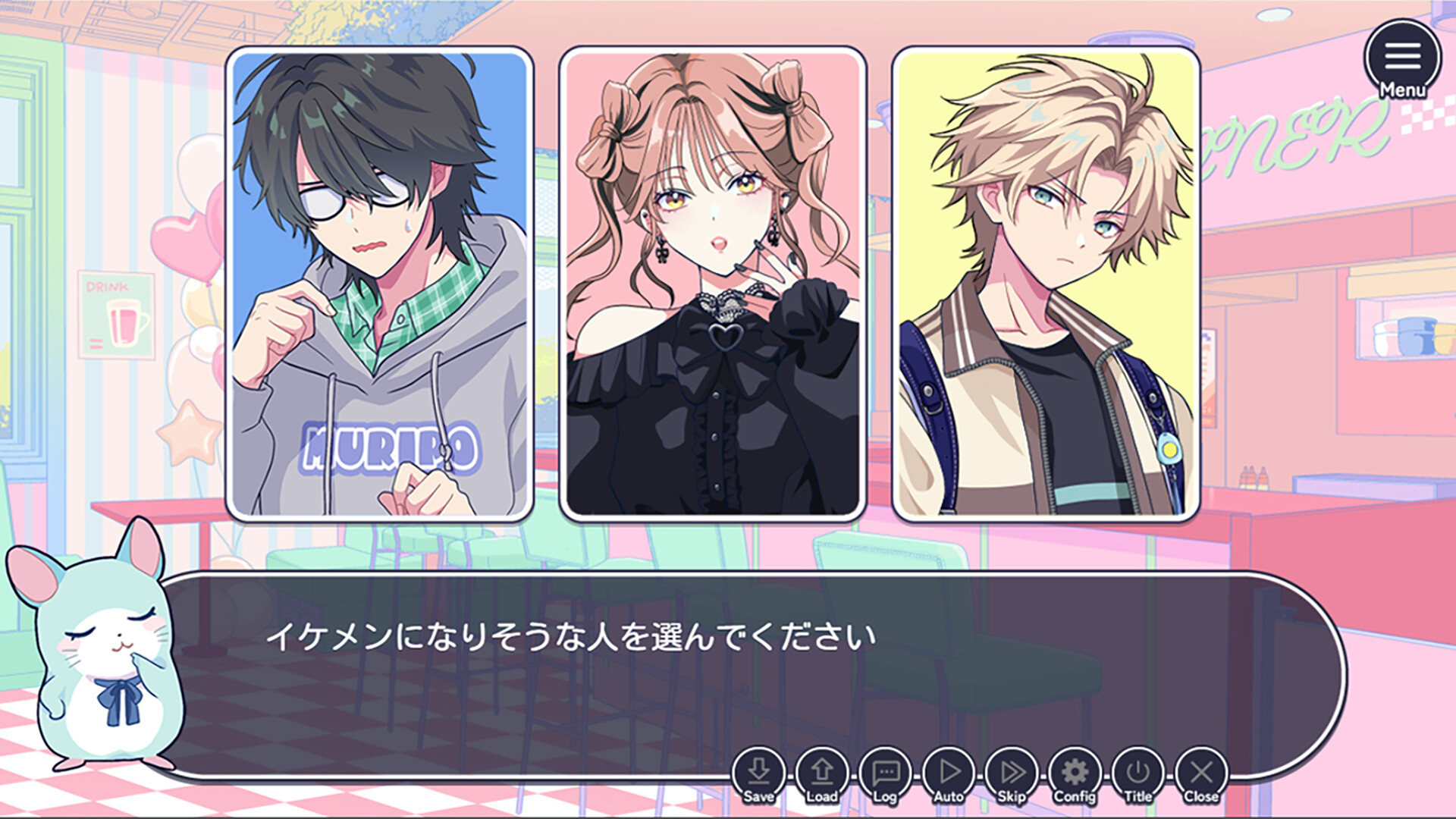 イケ勘 - イケメンになるかどうか勘で付き合うゲーム - screenshot 2