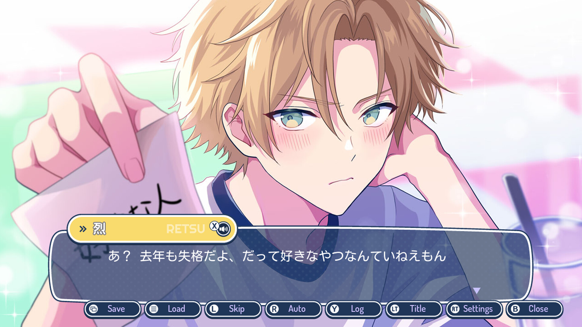 イケ勘 - イケメンになるかどうか勘で付き合うゲーム - 遊戲畫面 4