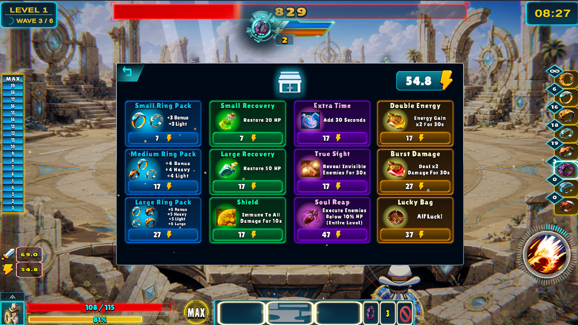 The Gilded Ring screenshot 6