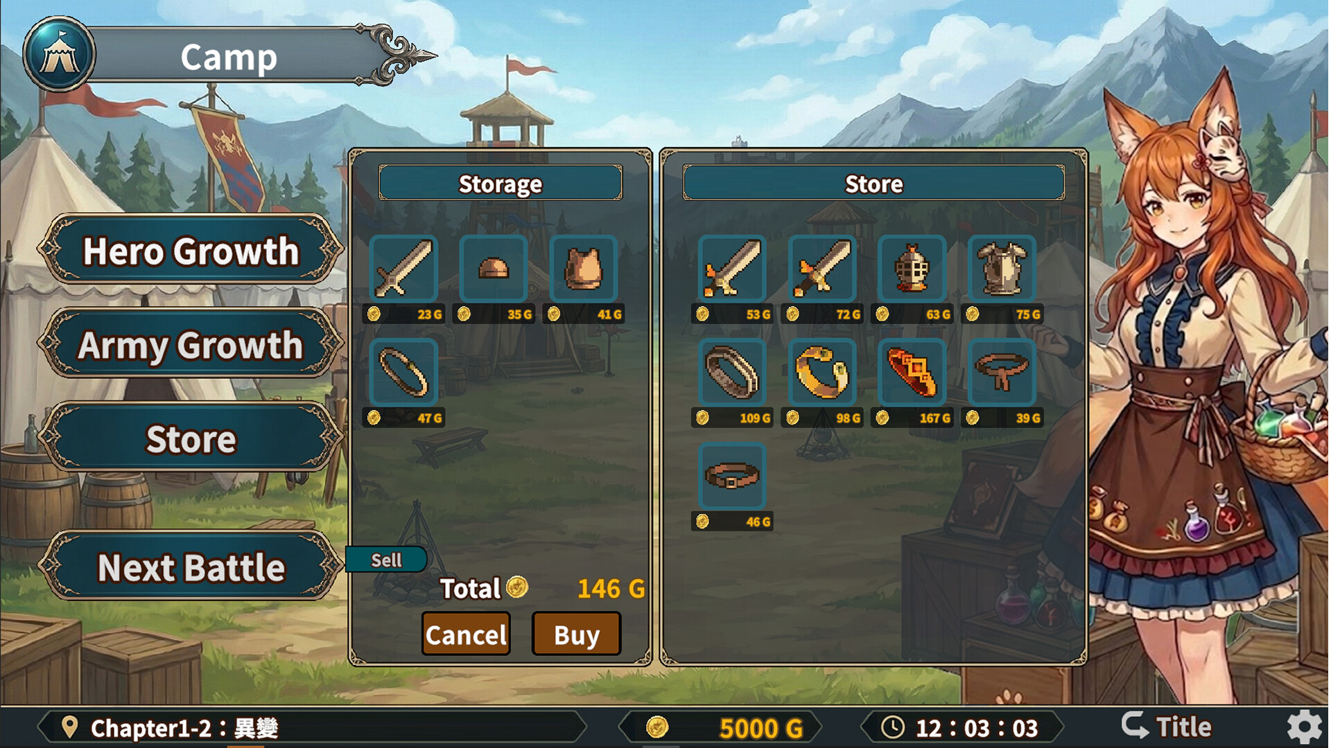 Demon Princess Retreat screenshot #8