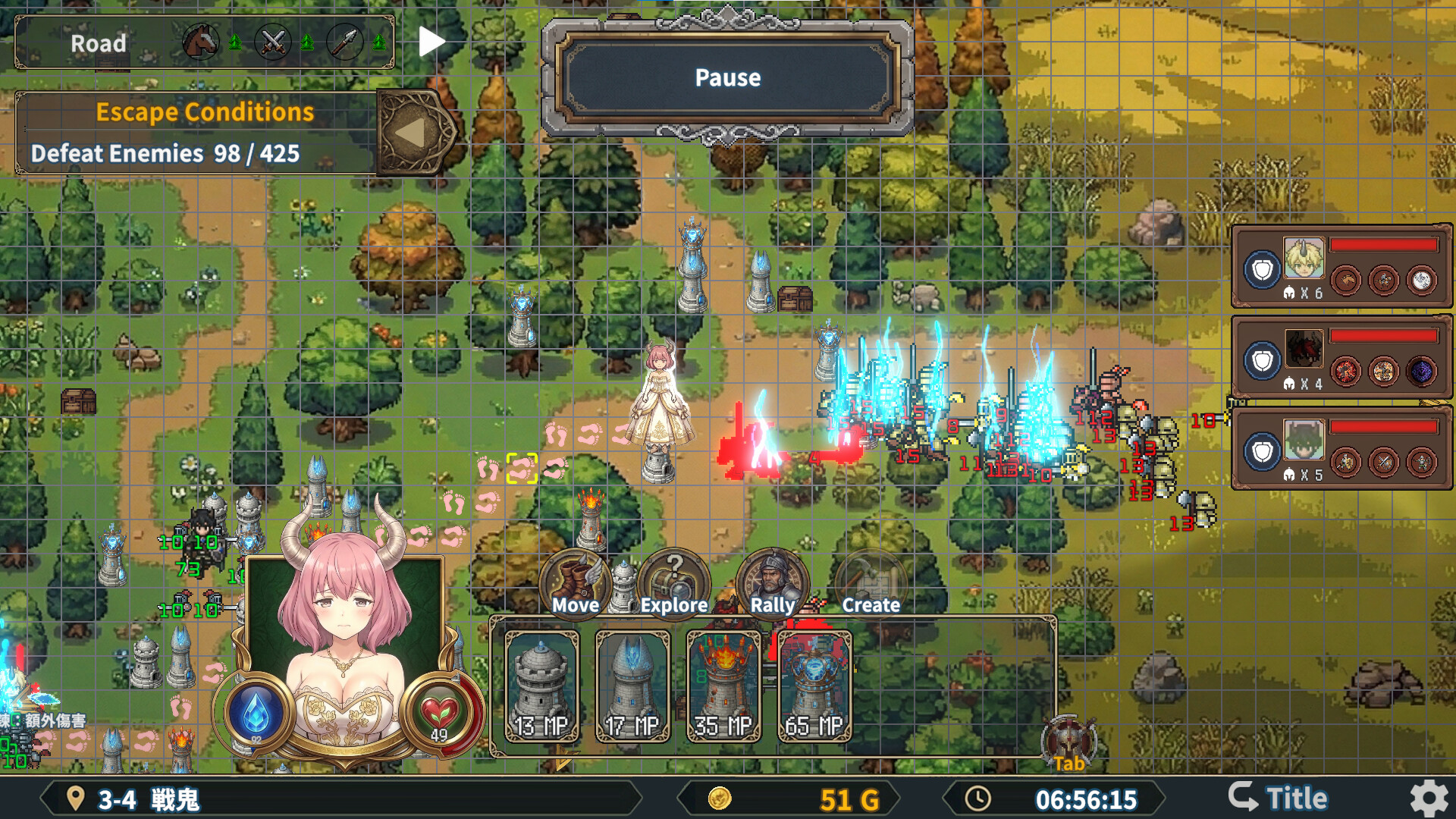 Demon Princess Retreat